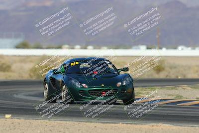 media/Apr-06-2025-PCA San Diego (Sun) [[425fed1609]]/1-Green Group/Session 2 (Turn 4)/